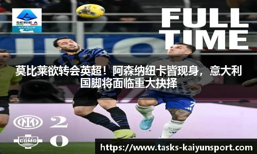 开云体育官网平台